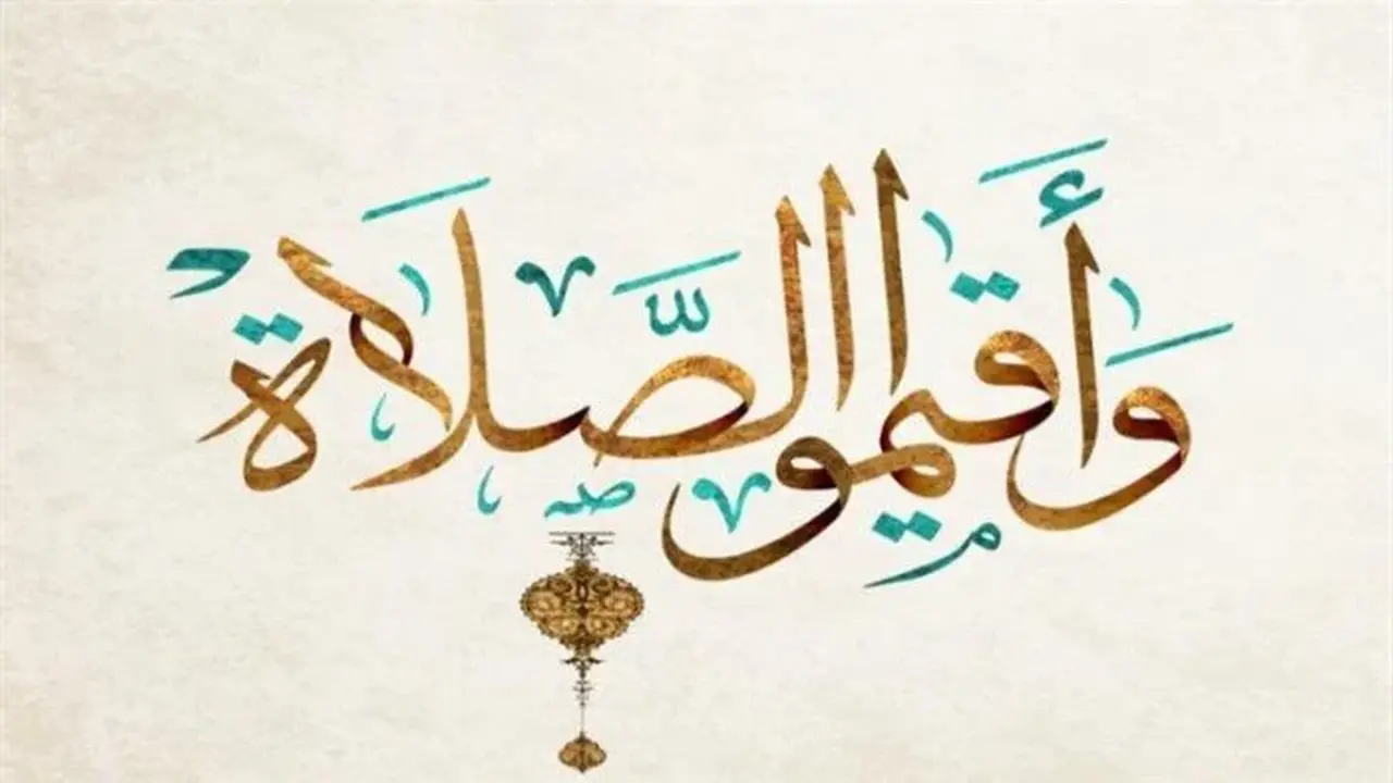 مواقيت الصلاة اليوم الجمعة 29 مايو 2026